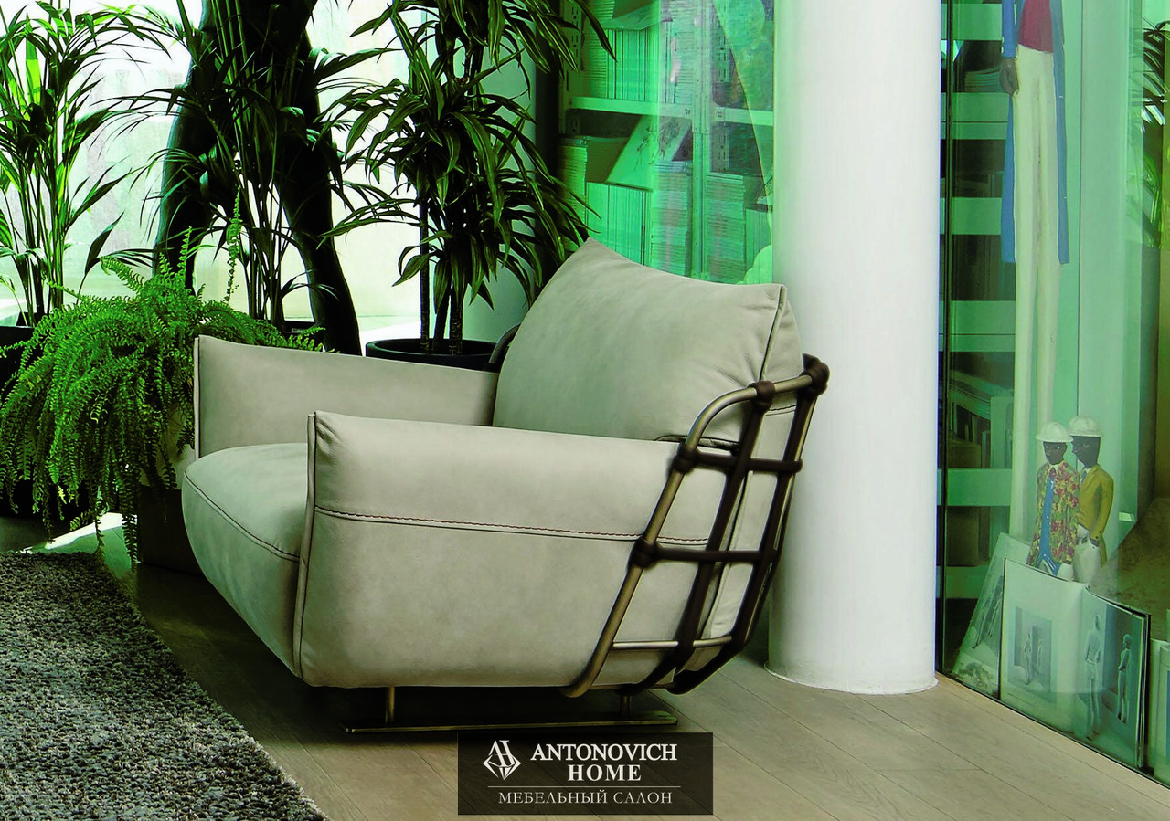 Gamma Cocoon Living Room, Dandy Home Collection, view 3