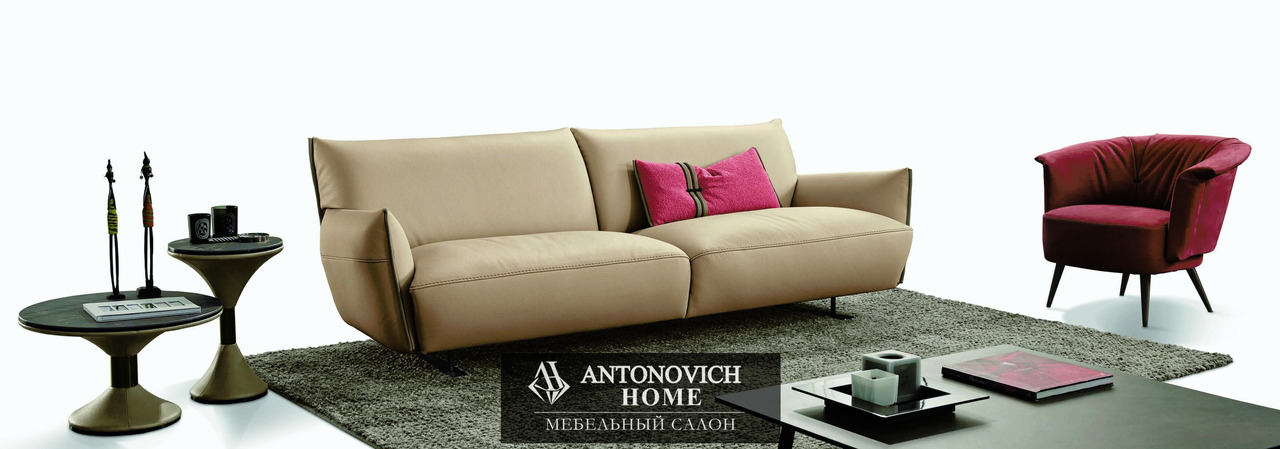 Gamma Cocoon Living Room, Dandy Home Collection, view 11