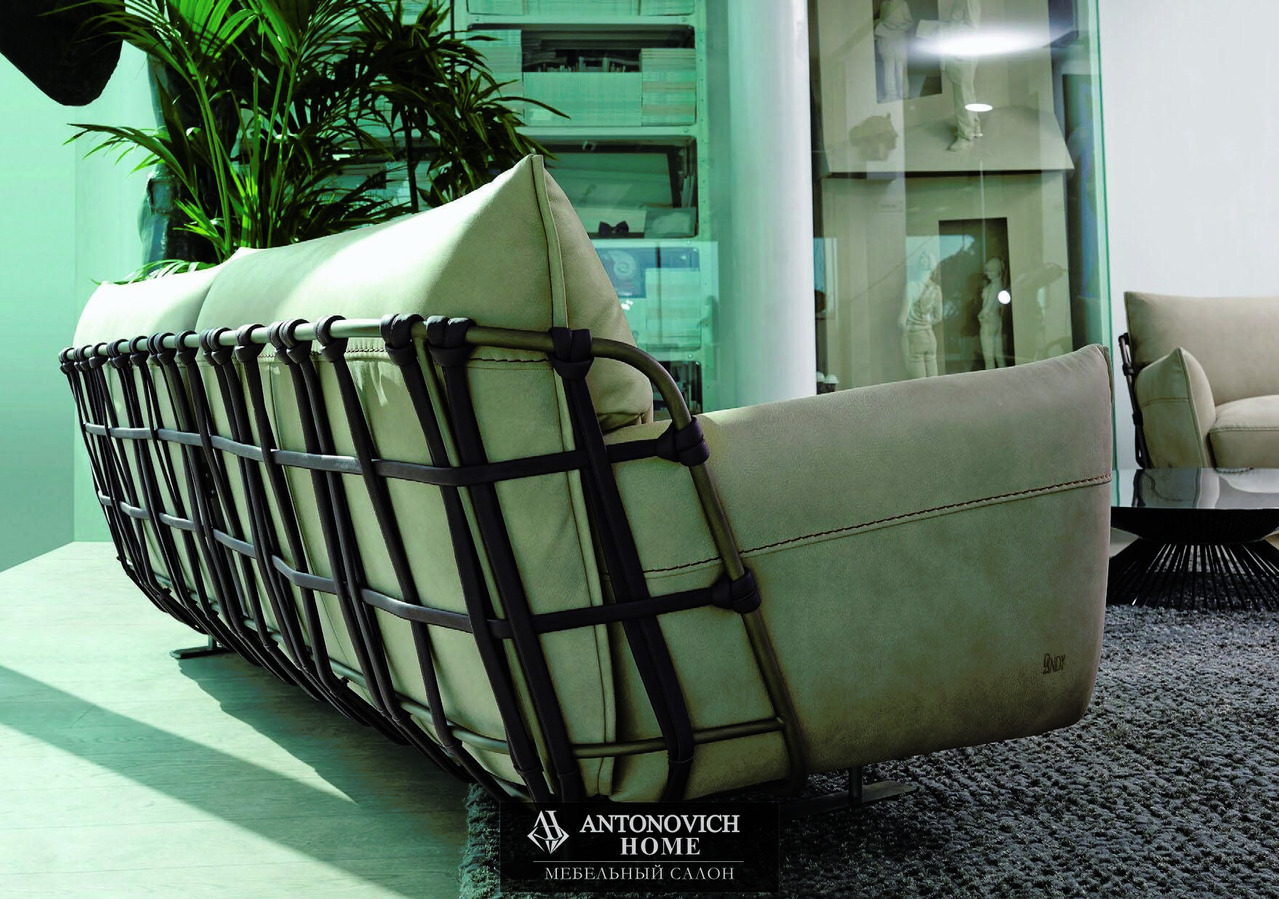 Gamma Cocoon Living Room, Dandy Home Collection, view 4