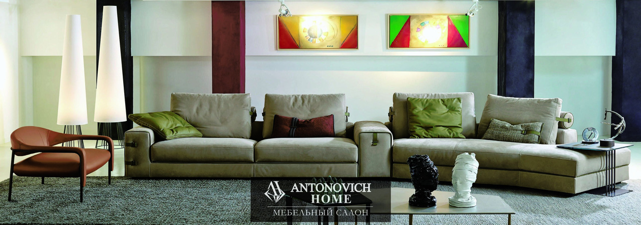 Gregory Living Room by Gamma, view 2