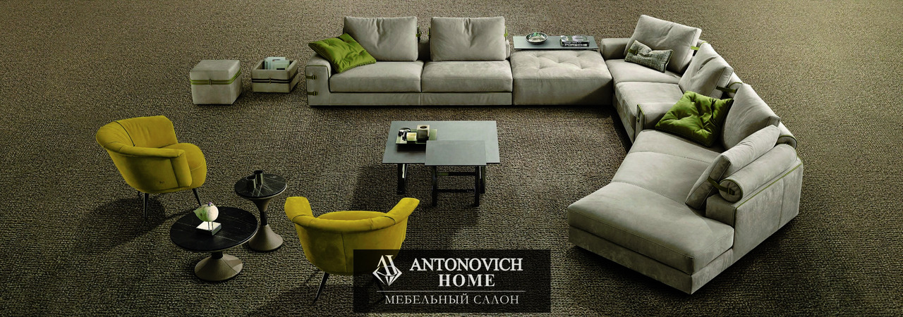 Gregory Living Room by Gamma, view 7