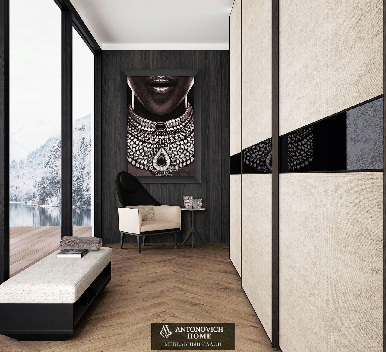 CPRN Homood Belt Wardrobe Collection, view 2