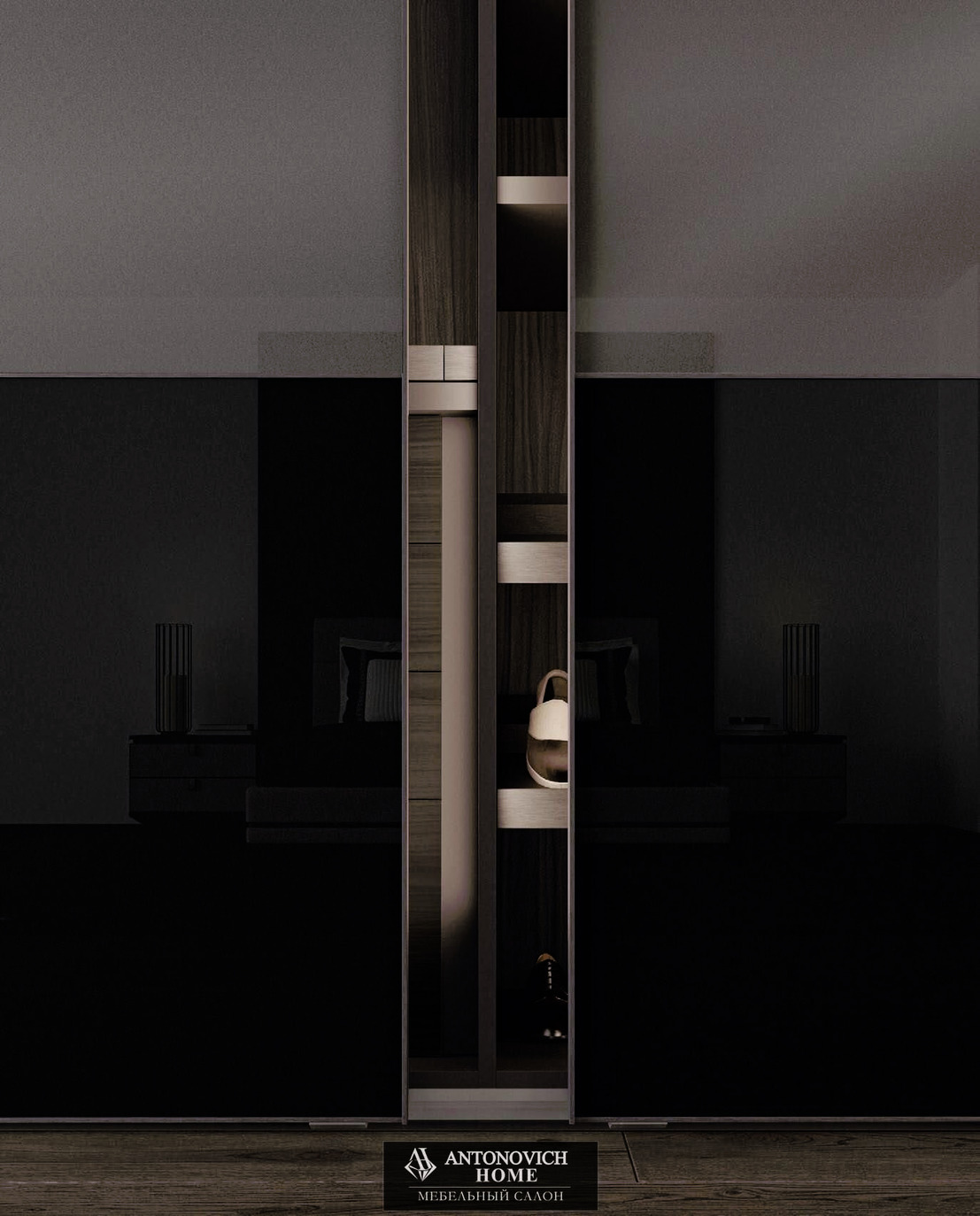 CPRN Homood Line Collection, view 2