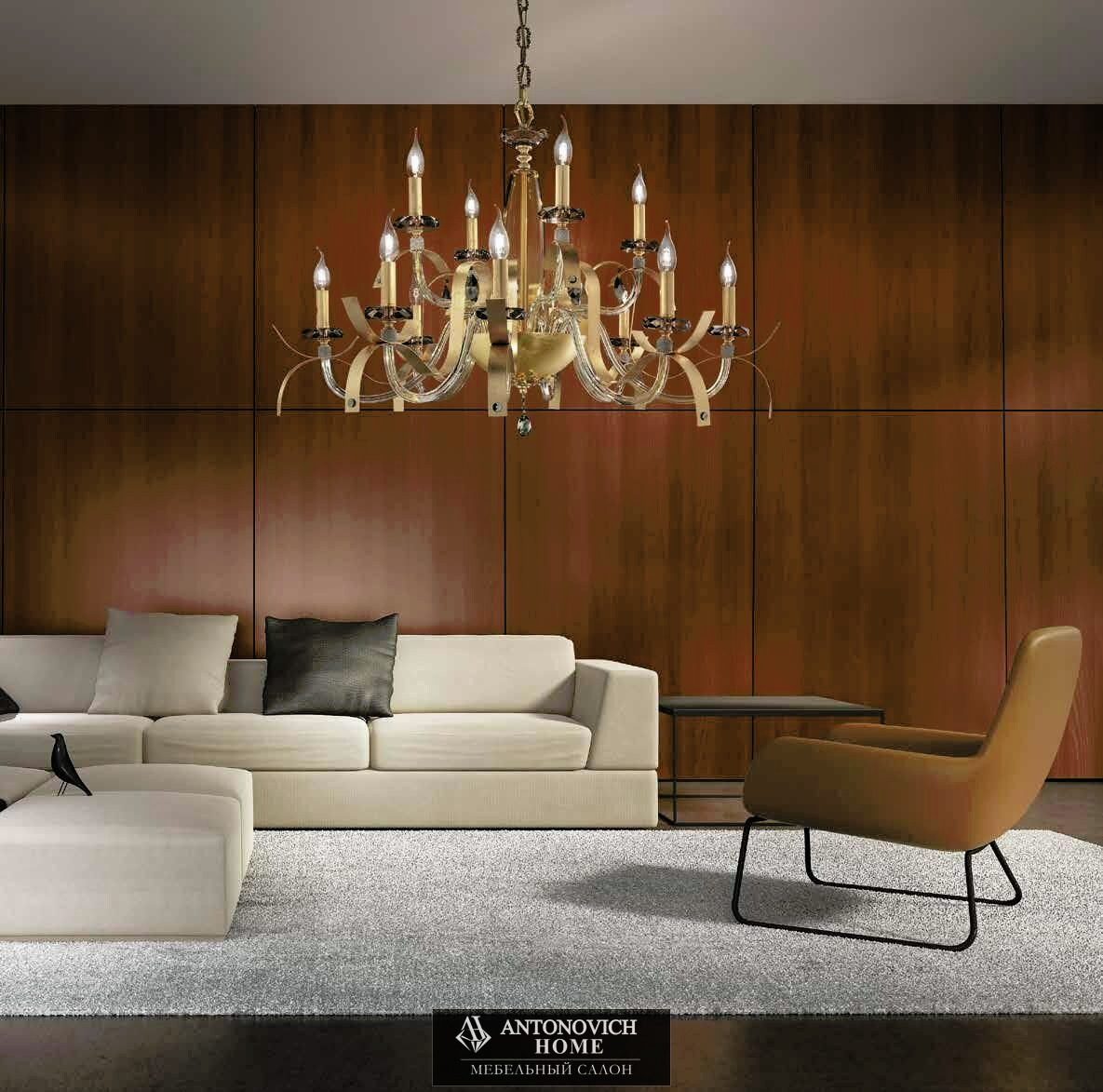 Euroluce Aida Collection, view 2