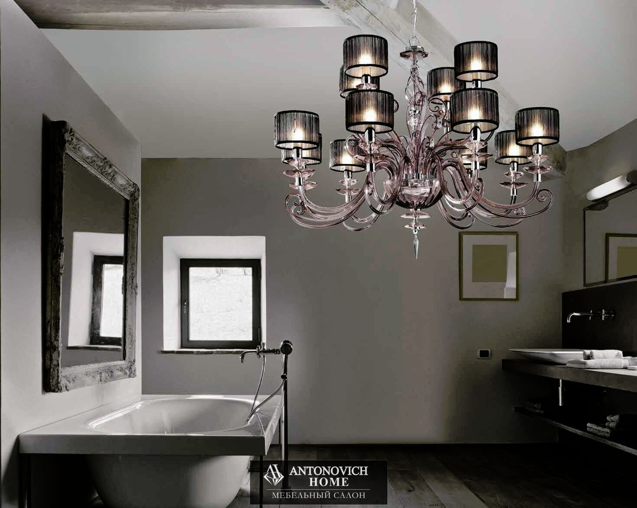 Alicante Fume Collection by Euroluce, view 2