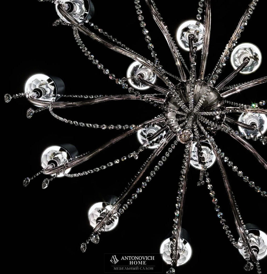 Euroluce Arcobaleno Collection, view 3