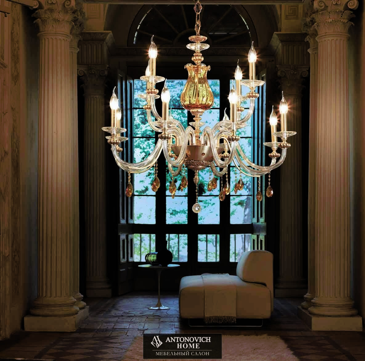 Flora Collection by Euroluce, view 2