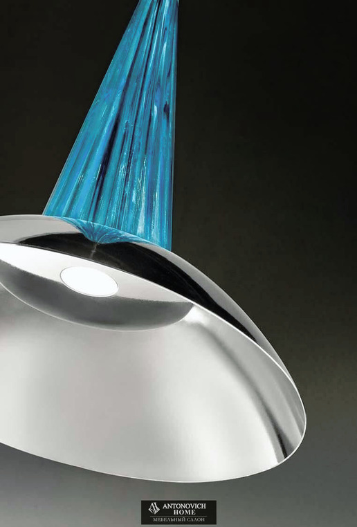 Argo Collection by Euroluce, view 8