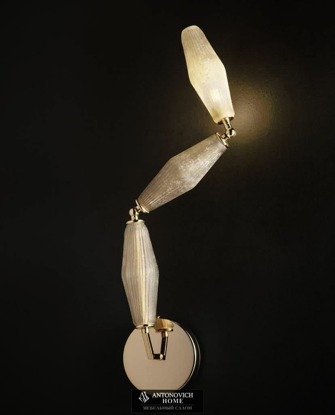 Euroluce Mov Collection, view 7