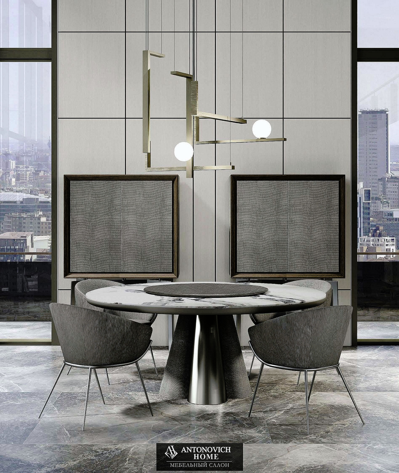 Ceppi Evergreen Dining Collection, view 2