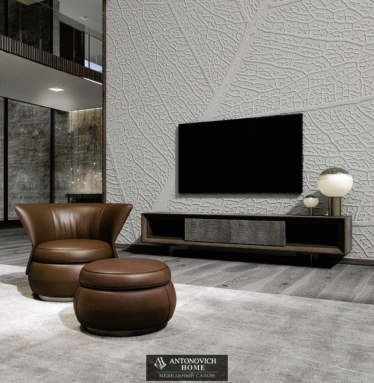 Ceppi Evergreen 3 Living Room, view 3