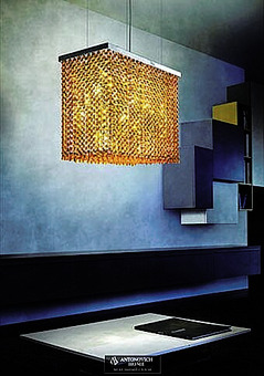Masiero Cubo Lighting, view 12