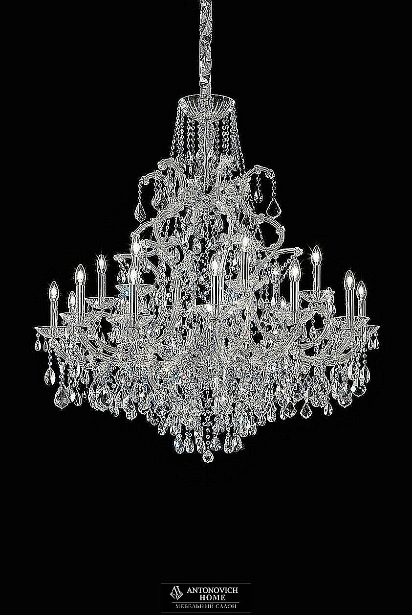 Masiero Atelier Collection, Maria Teresa 2 Lights