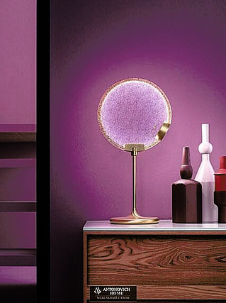 Masiero Horo Lighting, view 17
