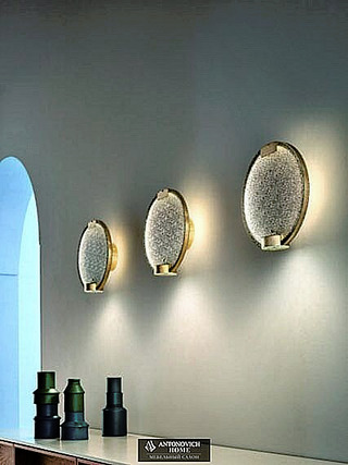 Masiero Horo Lighting, view 23