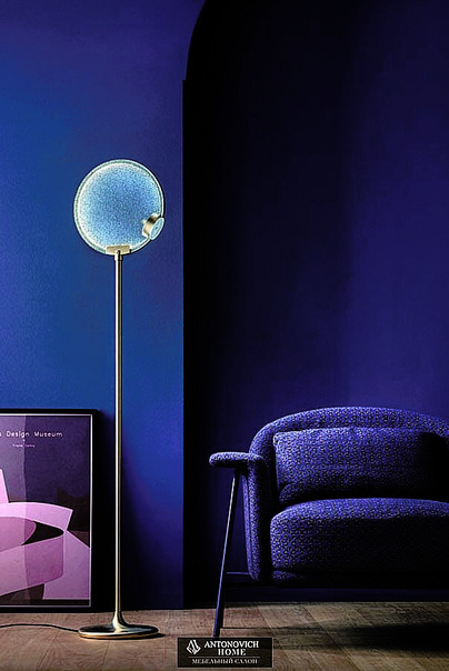Masiero Horo Lighting, view 2