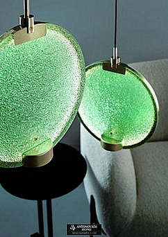 Masiero Horo Lighting, view 8