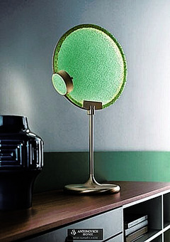 Masiero Horo Lighting, view 11