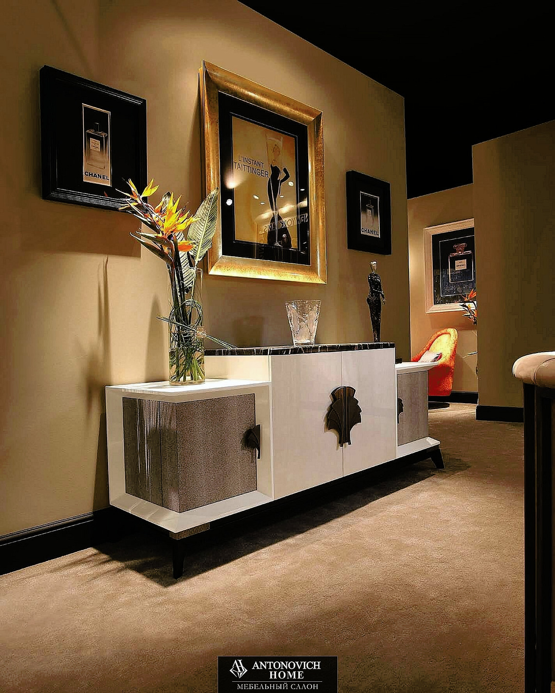 Radice Giada Dining Room, view 6