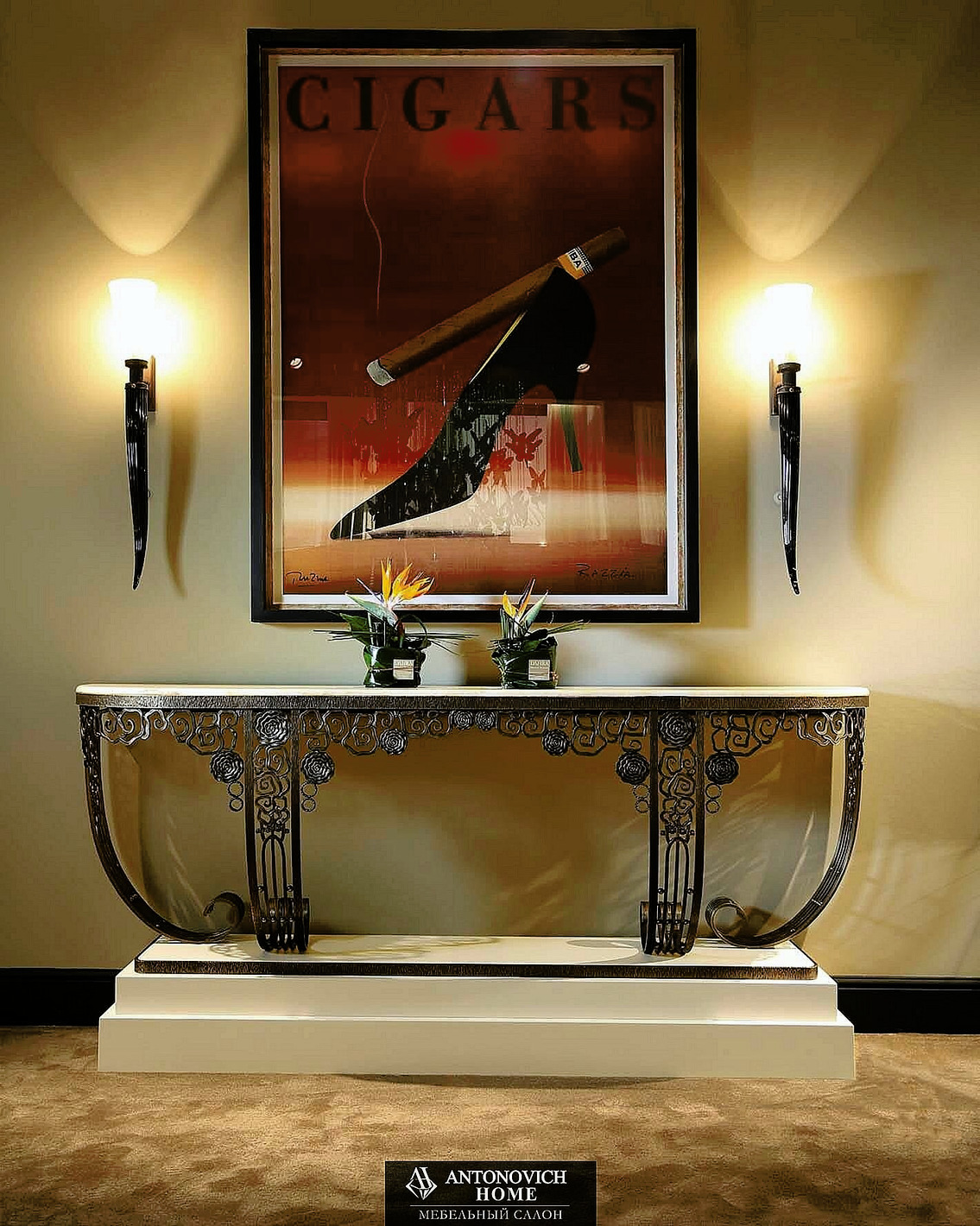 Radice Giada Dining Room, view 2