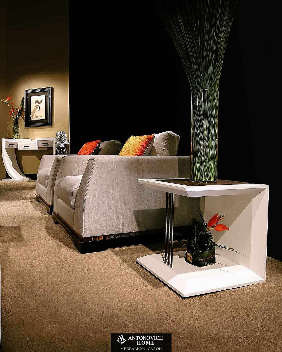 Radice Giada Living Room, view 9