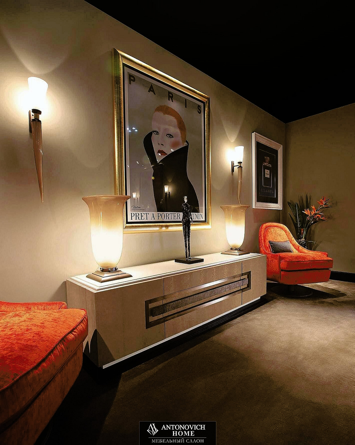 Radice Giada Living Room, view 2