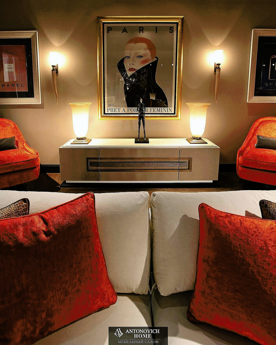 Radice Giada Living Room, view 3