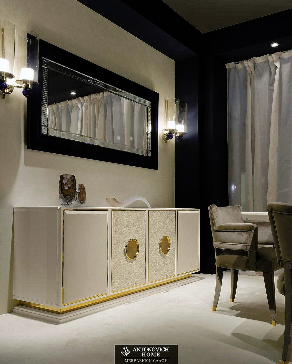 Radice Premiere Dining Room, view 3