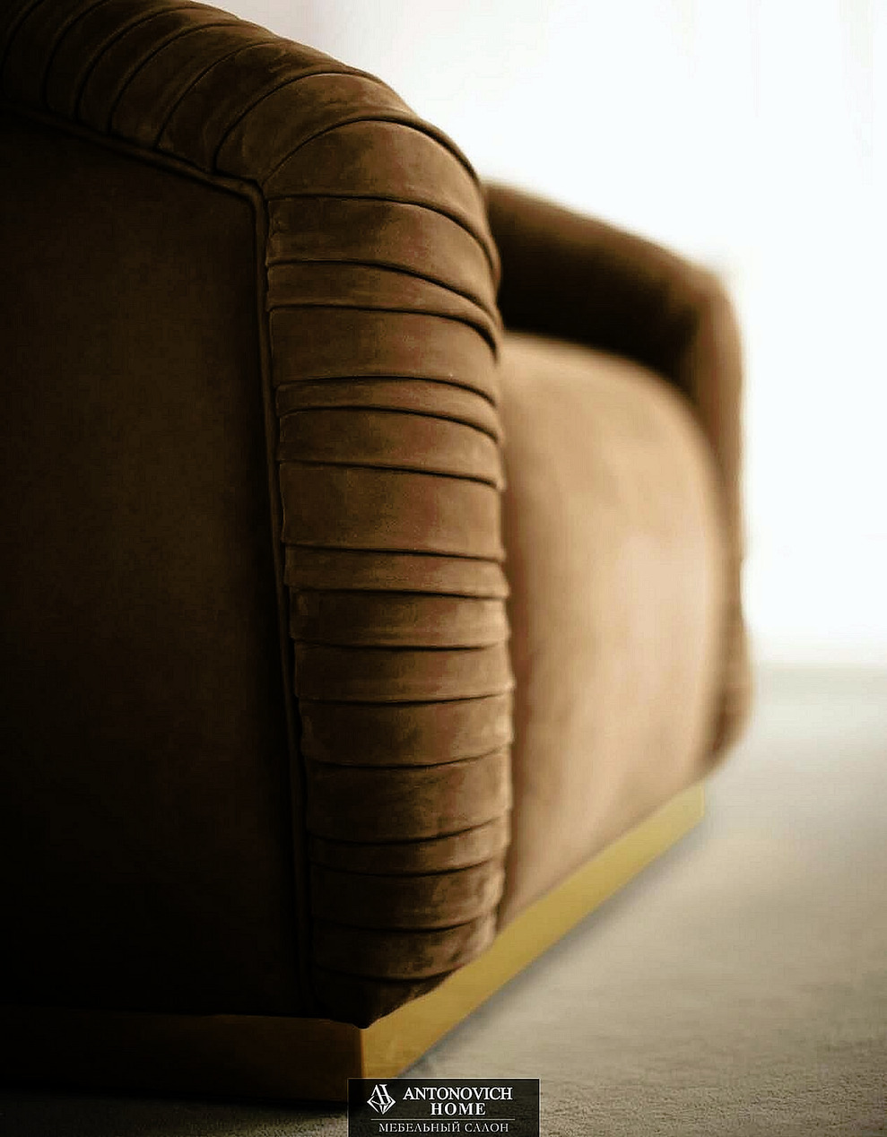 Radice Premiere 02 Living Room, view 8