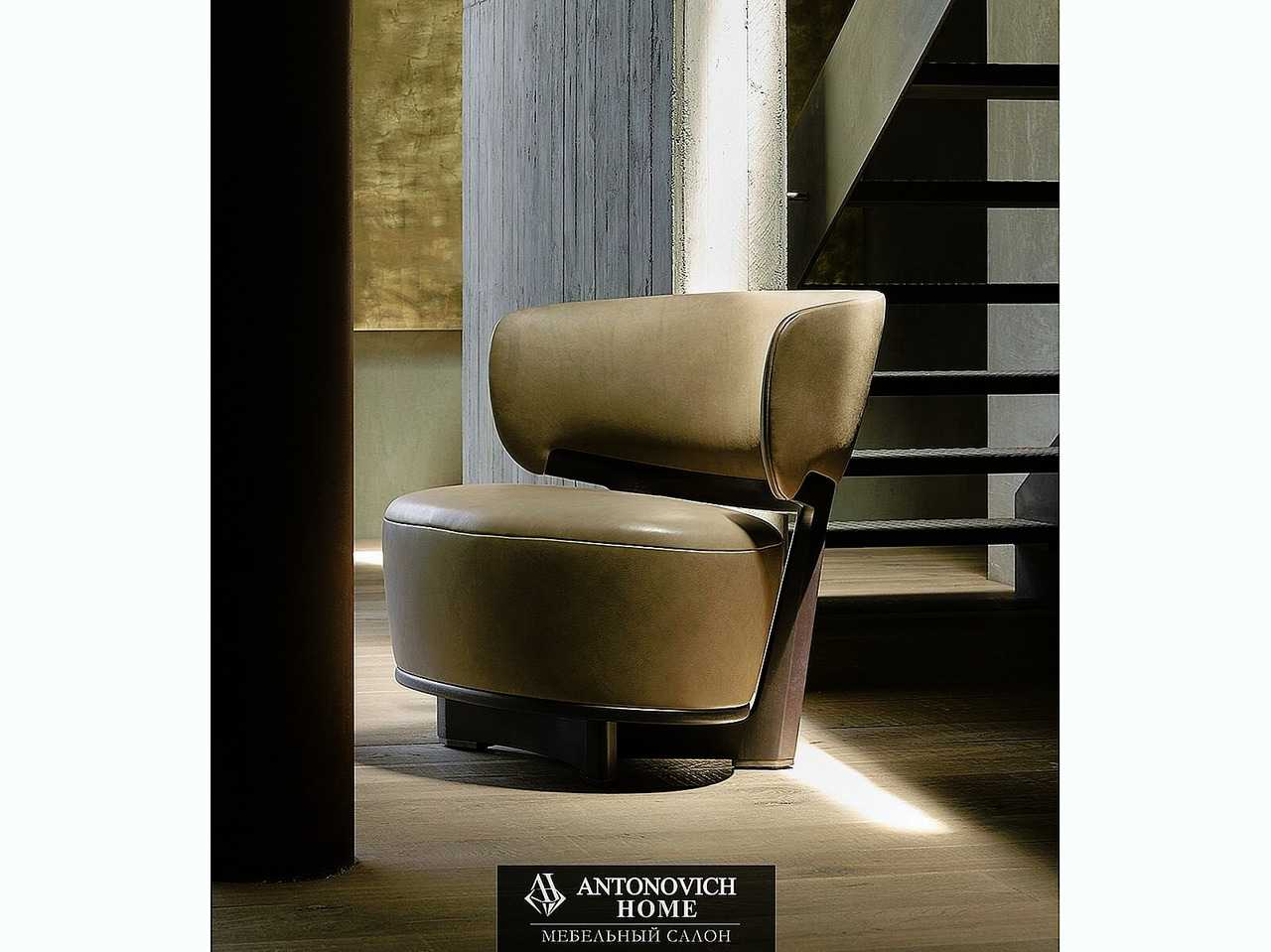 Ceccotti Collezioni Icolounge Armchair, view 4