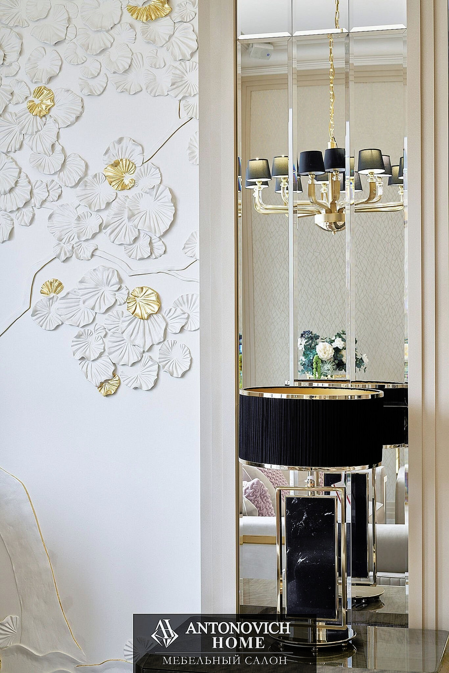 Petra Table Lamp by Castro lighting, view 2