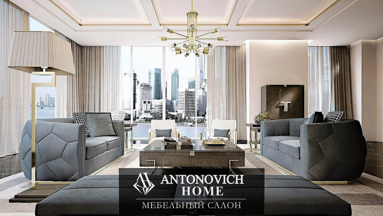 Carpanese Home Italia ICONIC Living Room, view 4