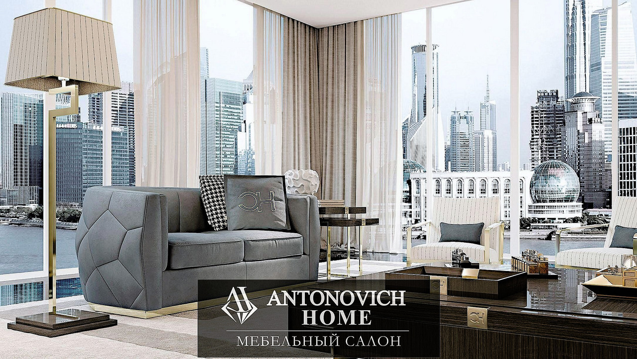 Carpanese Home Italia ICONIC Living Room, view 3