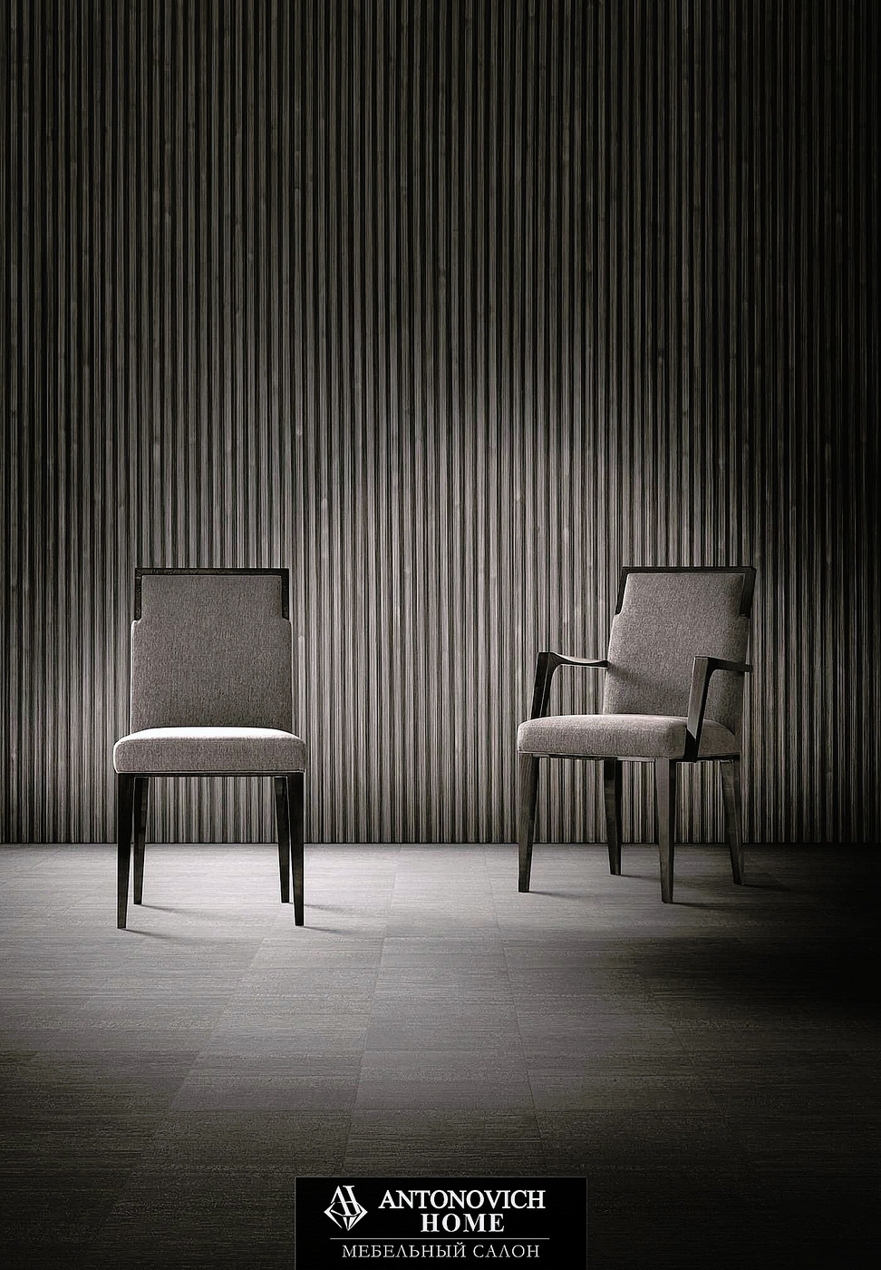 Costantini Pietro Central Park Dining Collection, view 5
