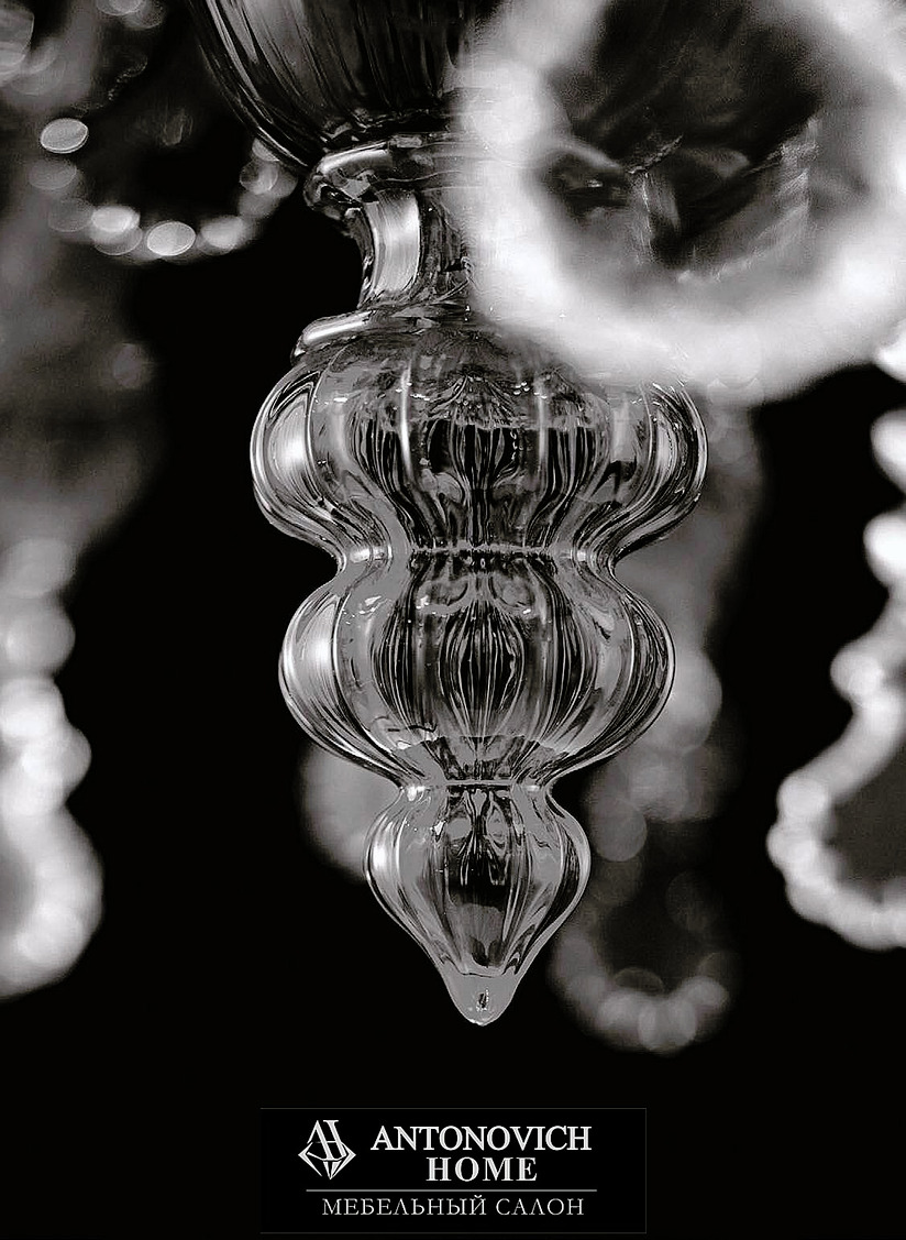 Baikal Chandelier by Barovier&Toso, view 2