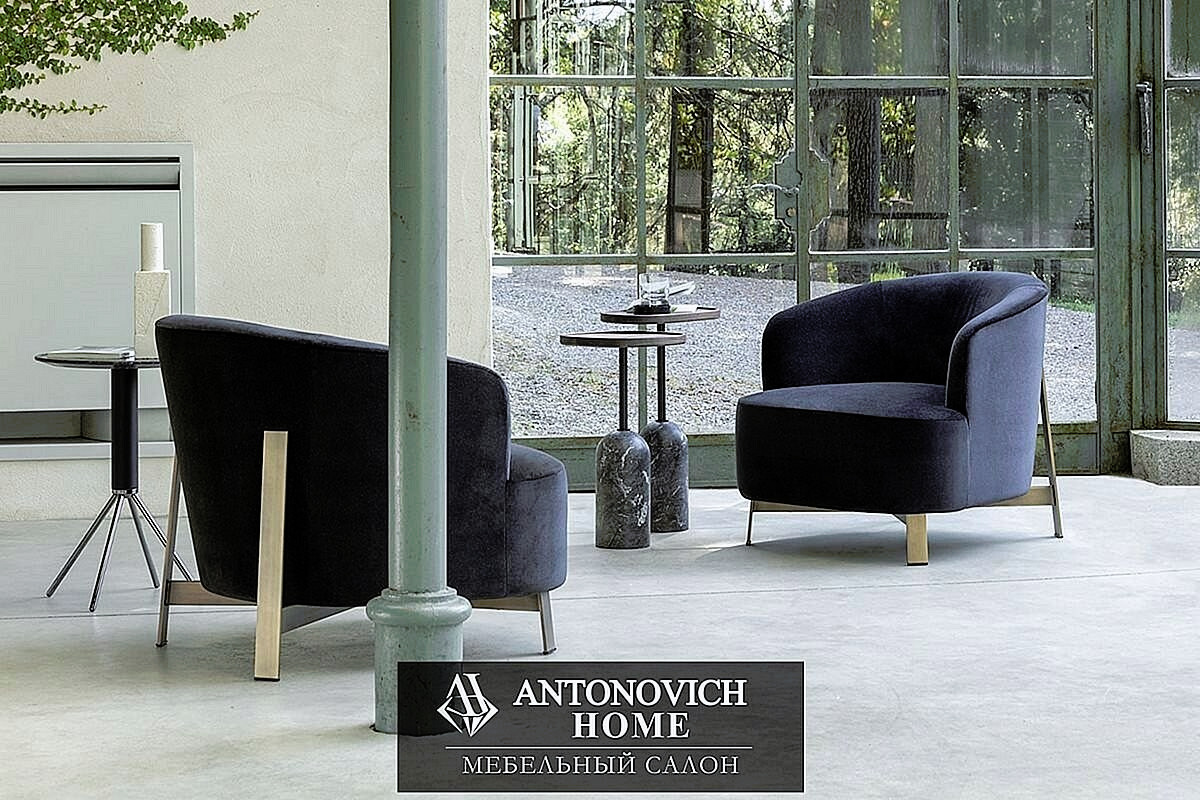 Porada Copine Steel Armchair, view 6