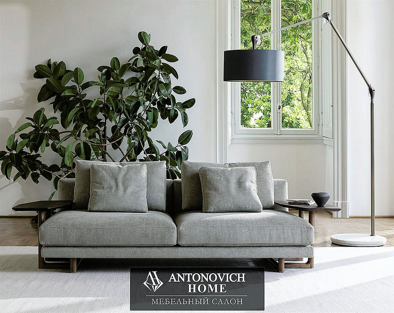 Porada ABACUS Modular Sofa, view 13
