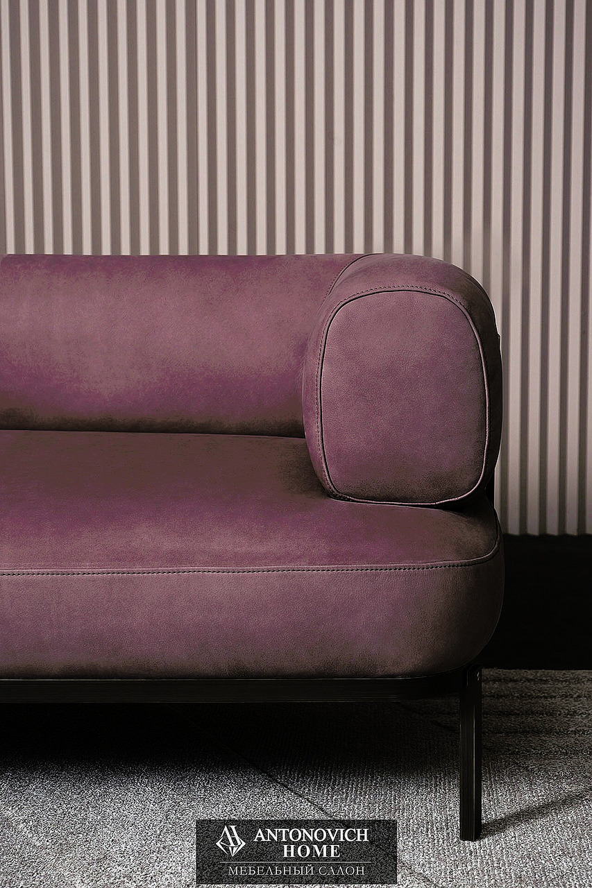 Baxter Belt Sofa, view 3