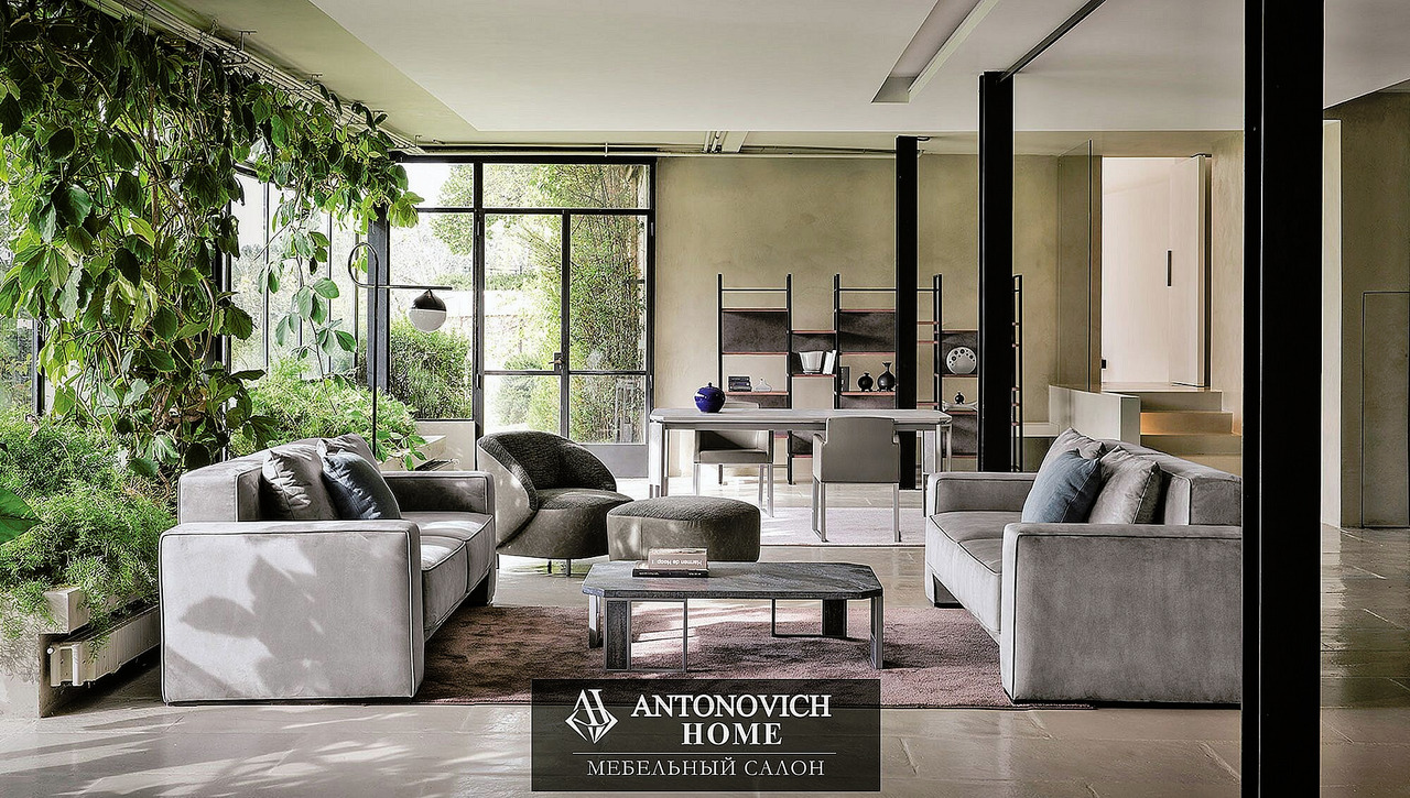 CorteZari Link Dining Collection, view 2