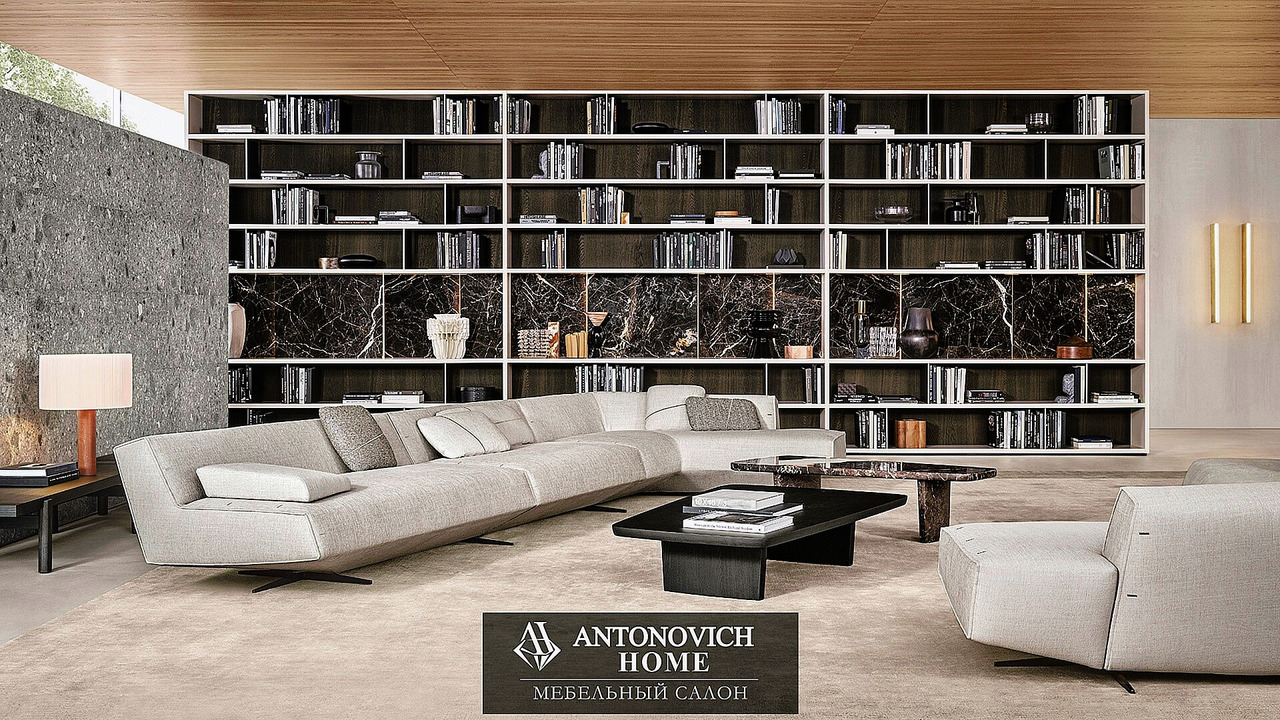 Poliform Wall System Modular Living Room Furniture, view 7