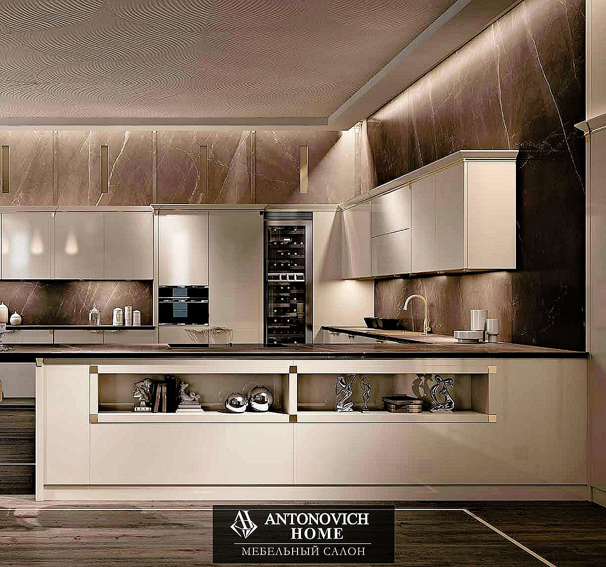 Tessarolo_ALISIA lacquered_03_result
