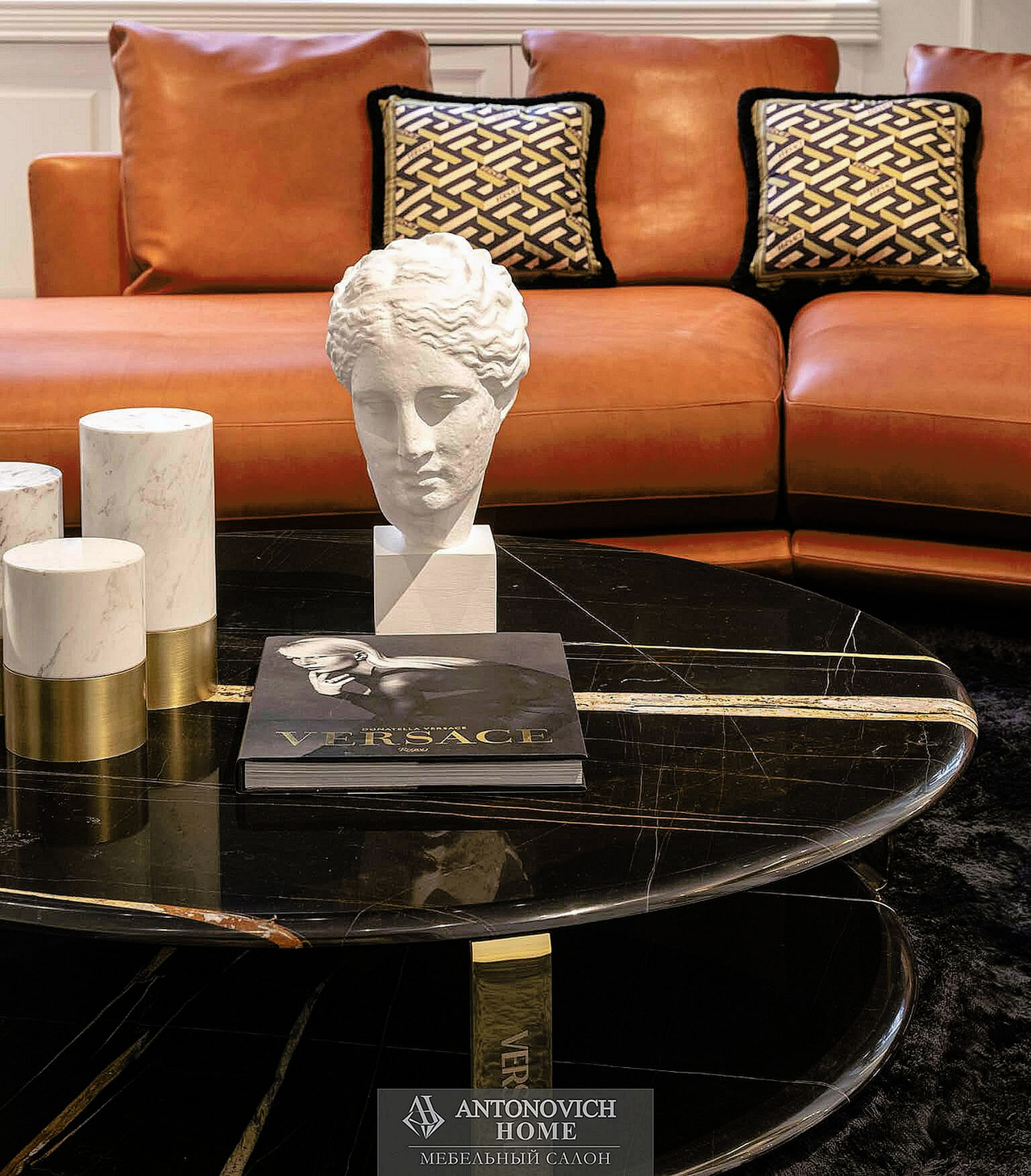 Versace Home Living Room Furniture, view 2