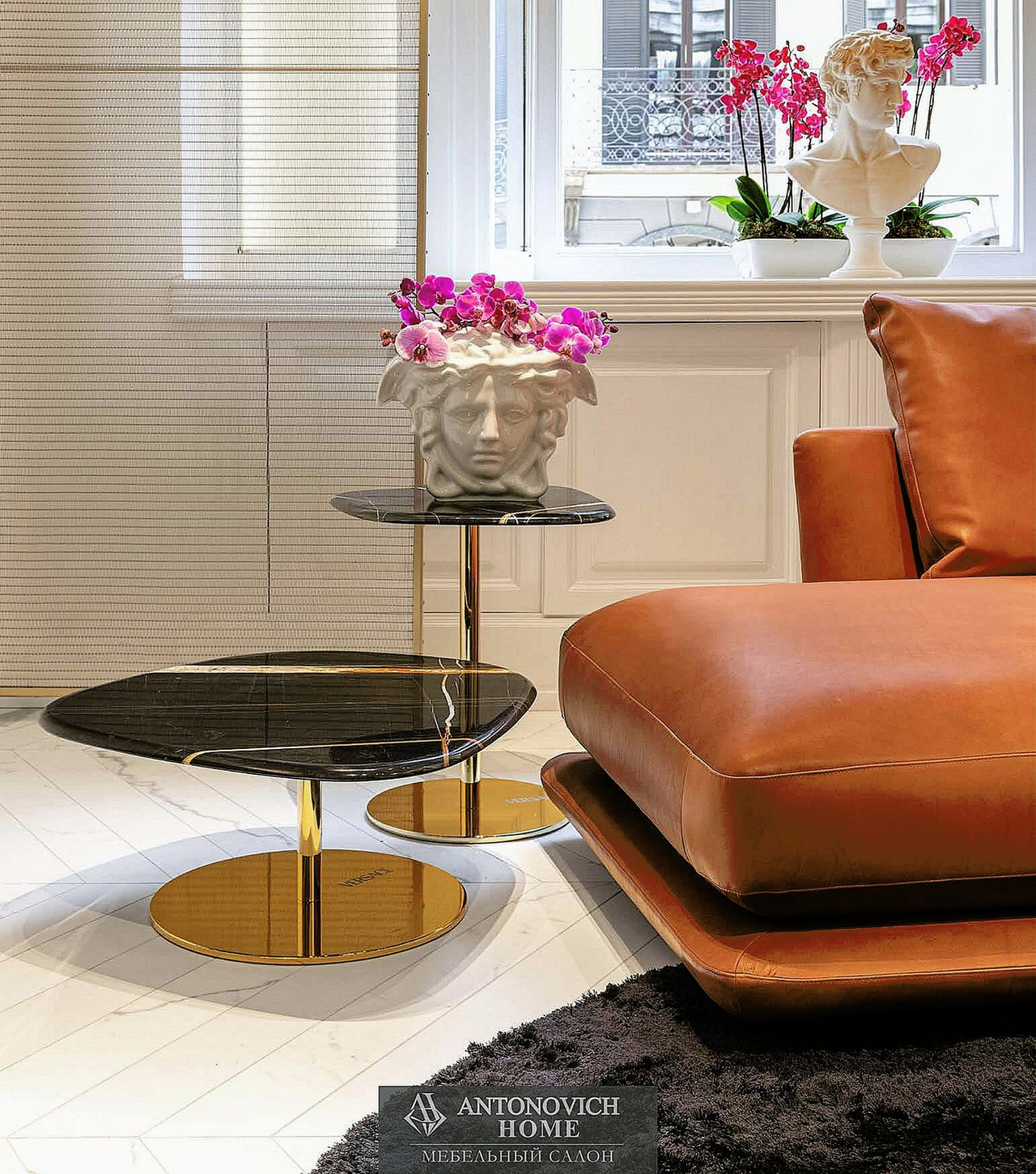 Versace Home Living Room Furniture, view 4
