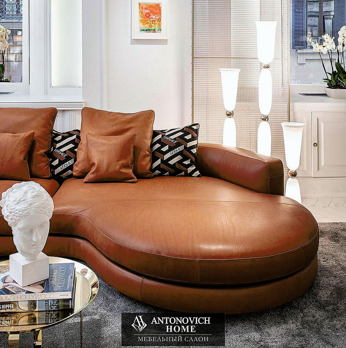 Versace Home Living Room Furniture, view 3