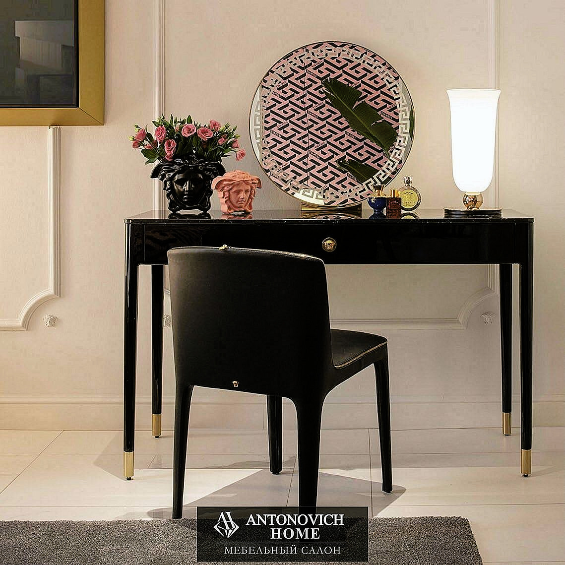 Versace Home Bedroom 2021, view 3