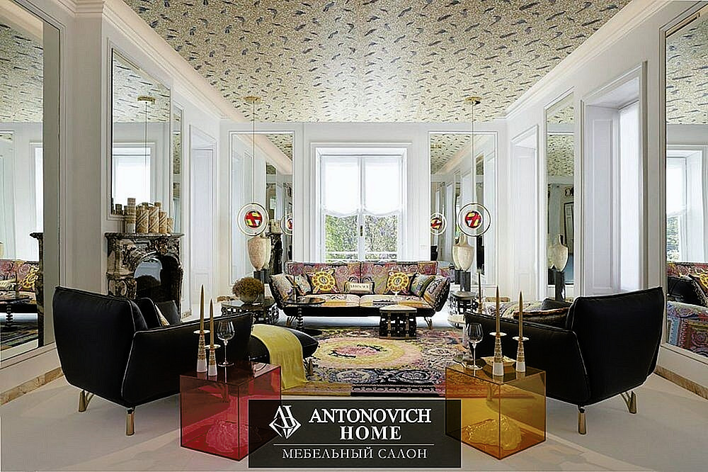 Versace Home Rhapsody Living Room Furniture, view 7