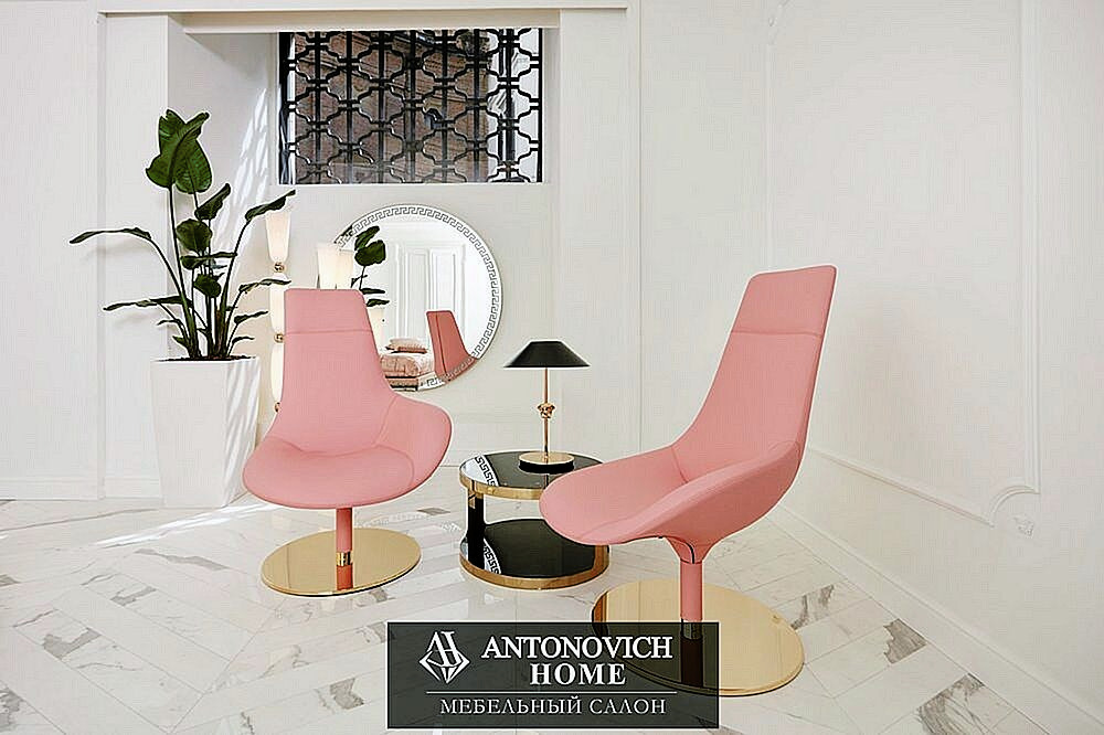 VH+Venus+armchair+pink_result