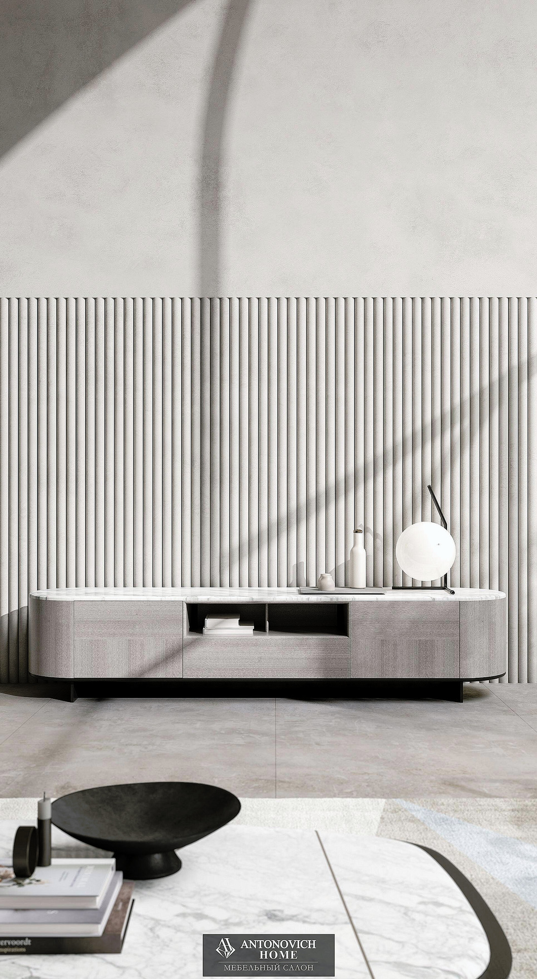 CPRN Homood Shape 1 Living Room, view 6