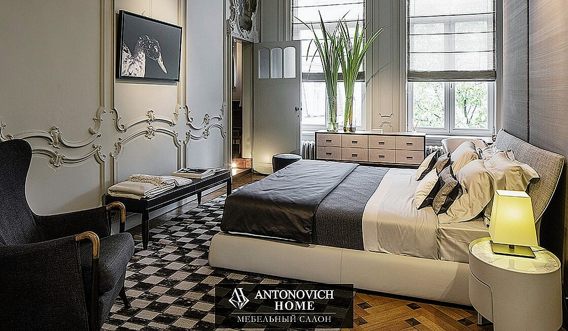 Giorgetti Altea Bed, view 6