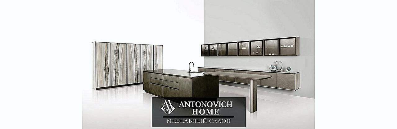 Giorgetti GK.02 Kitchen, view 2
